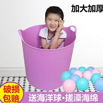 Extra large childrens bath bucket childrens bath tub home thickened plastic baby bath bucket