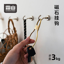 Japan Frost Mountain magnet adhesive hook non-perforated metal adhesive hook strong refrigerator adsorption kitchen magnet adhesive hook 2