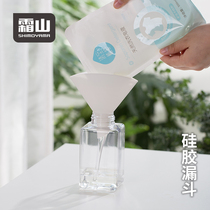 Japan Frost Mountain Fan-shaped Silicone Funnel Household Inverter Large Diameter Oil Dipper Foldable Kitchen Oil Funnel