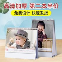 Taiwan calendar 2021 custom photos punch card beautifully customized personal homemade cute picture notepad Enterprise