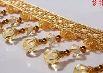 2021 European Curtain Lace Crystal Beads Lace Tassel Edge Spike Accessories Pendant Decorative Accessories Pumpkin