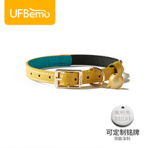 UFBemo Cat Bell Collar Anti-suffocation safety simulation leather Adjustable Small dog Teddy Cat Lettering neck ring