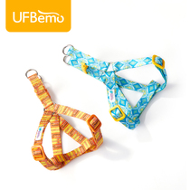 UFBemo dogs kittens traction rope small and medium dogs Summer lovely triangular back walking cat with anti-escape walking dog rope