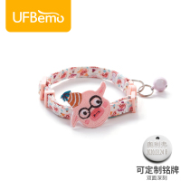 UFBemo pet jewelry cat bell collar cute small dog retractable dog collar can be customized tag
