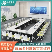 Training table and chair combination multifunctional folding conference table can be spliced table mobile desk training institution table and chair