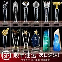 Crystal Trophy Customized Creative Engraving Children's Competition Company Annual Meeting Staff Wooden Color Printing Resin Award Commemoration