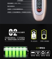 Chaoer old man head wolf pa original hair clipper battery charger Pet foot hair lettering special power supply electric push