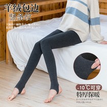 New Zumei 1200D Xi leggings vertical thread bottled socks 1900D cashmere Peach Hip pantyhose