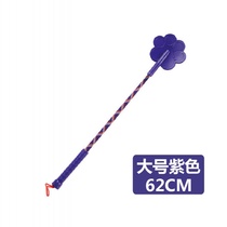 Pet training dog love shoot dog dog whip training training supplies dog stick dog equipment dog stick love stick