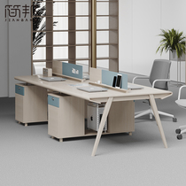Desk chair combination minimalist modern double office Employee Screen station 4 6 four-member staff table