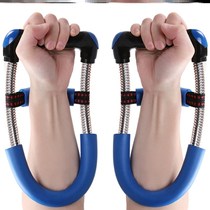 Grip professional hand strength Mens hand training equipment practice arm muscle arm muscle arm rehabilitation training finger home fitness