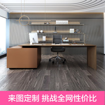 Boss desk desk simple modern paint big class manager supervisor single desk desk desk light Luxury customization