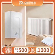 New house concealed into the capital gas heating water heating Wall-mounted radiator radiator Italy Beretta package package installation