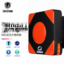 Yili boxing wall target sandbag training equipment Sandbag fitness Home wall-mounted sanda boxing target practice wall target