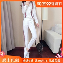 Leisure sports fashion loose suit women summer autumn 2021 New Fashion white foreign style thin two-piece tide