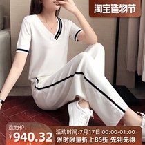 Wide leg pants sports suit womens spring and autumn 2021 new white summer thin ice silk short-sleeved fashion loose casual