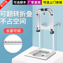 Squatting and changing sitting for the elderly toilet chair foldable aluminum alloy toilet stool Home pregnant womens artifact toilet stool