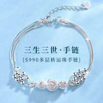 Transshipment of Zhu pure silver bracelet girl girl girlfriend of 2023 new explosive girl girl girl girlfriend