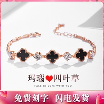 Four-leaf clover bracelet female summer sterling silver ins niche design hand jewelry Girls bracelet niche Tanabata Valentines Day gift