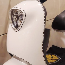 Electric car decoration sticker dotted line tailoring line car sticker battery motorcycle motorcycle stitch car creative modification