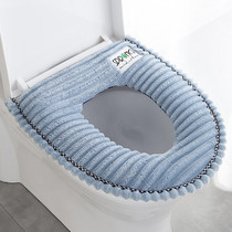 2 toilet cushion cushion zipper toilet seat toilet cover household washable seat gasket thickened toilet cushion