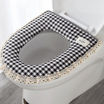 Toilet seat cushion cushion four seasons household waterproof summer toilet seat cover zipper cute thin washers universal