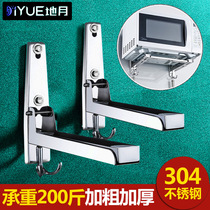 Thickened 304 stainless steel microwave oven bracket Wall-mounted retractable folding oven shelf Wall-mounted bracket storage