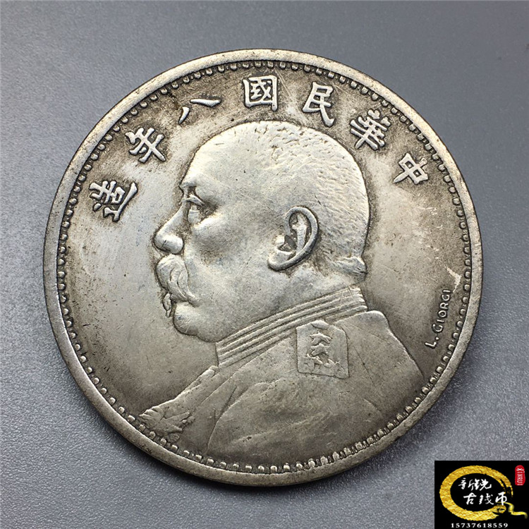大清银币-大清银币促销价格、大清银币品牌- 淘宝