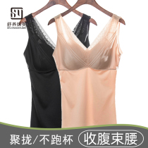 Spring and autumn thin with bra one-piece Vest Womens abdominal sculpting body underwear corset top