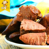 Four spillway style sauce foie gras vacuum open bags ready-to-eat snacks spicy cooked goose cooked goose liver halibut casual snack