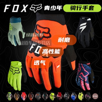 Green Lane Cross-country New FOX Childrens Youth Riding Gear Cross-country Mountain Glove Electric Car Combined