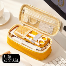 Ando Pen Bag Large Capacity Multifunction Multilayer Pencil Case Female Elementary School Girl Korean Creative Stationery Bag Female Brief Korean version Lead Pencil Case Net Red Double-decked Junior College Student Pen Box Day Style