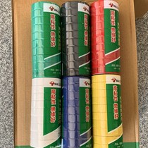 Bull Electric Rubber resistant high temperature flame retardant PVC waterproof black 9 18 m electrical insulation tape low price