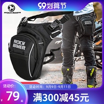 ROCK BIKER motorcycle riding leg bag locomotive running bag outdoor waterproof riding equipment bag shoulder bag men and women