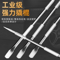 Crowbar special steel flat head tip high hardness multifunctional crowbar truck rope tensioner pry bar repair tool