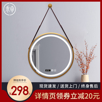 Light luxury round intelligent bathroom mirror Sling round mirror Bathroom vanity mirror Wall-mounted decorative mirror customization