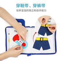 Cloth book early education Montessori baby cant tear up young childrens educational toys Baby 6 months 8 can bite three-dimensional