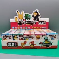 Elf doll rubber ID card blind box Pokemon Pokémon anime two-dimensional peripheral hand-held blind box Elven ball doll Pikachu cute creative rubber