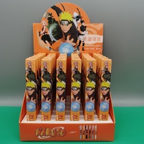 Naruto blind box neutral pen sending bookmarks press cute creative high-value animation two-dimensional peripheral stationery signature pen test carbon pen water pen cartoon Japanese blind demolition box
