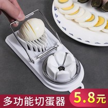 Kitchen luncheon meat slicer Ham egg slicer Splitting tool Banana butter Fruit uniform slicer artifact