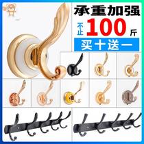 Nordic single hook creative simple Black wall hanging hook single hook porch living room wardrobe clothing coat hook