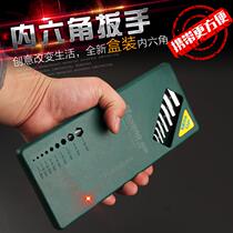 Hexagon wrench 9-piece set Extended long ball head set Hexagon hexagon hexagon hexagon hexagon hexagon hexagon hexagon hexagon hexagon hexagon hexagon hexagon hexagon hexagon hexagon hexagon hexagon