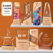 Solid wood crystal trophy custom-made creative color printing medal lettering Staff award trophy Corporate souvenirs