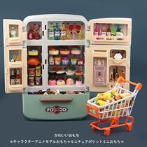 Childrens Handle Kitchen Simulation Refrigerator Toy Mini Play Men and Girls Premature Birthday Gift