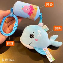 Soothing stroller pendant 0-3-6 months baby bedbell pendant Rattling toy Plush wind chimes 1 year old newborn