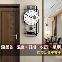 New Chinese style clock wall clock living room creative silent home fashion wall modern simple Chinese style clock hanging