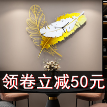 Light luxury modern simple decorative wall clock Living room household fashion creative clock Net red restaurant silent wall clock