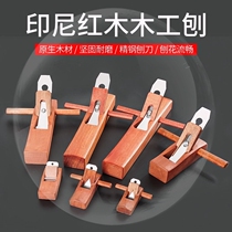 Planing knife woodworking planer handmade new tools Daquan special carpenter tools wood planer hand creation artifact