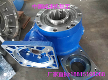 Boring machine customized special RD series worm gear reducer RD gear motor reducer 50 holes