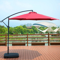 Outdoor unilateral shading courtyard Villa Garden Sun beach umbrella Custom open-air stall umbrella Outdoor balcony umbrella